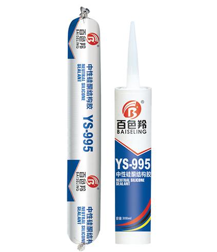 硅酮结构胶